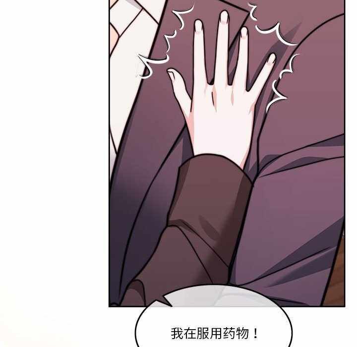第3张