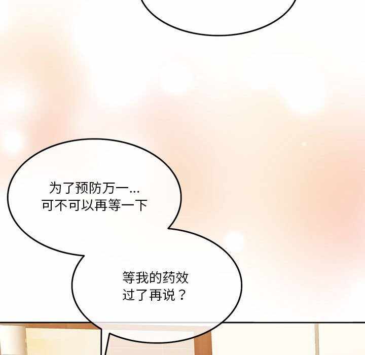 第5张