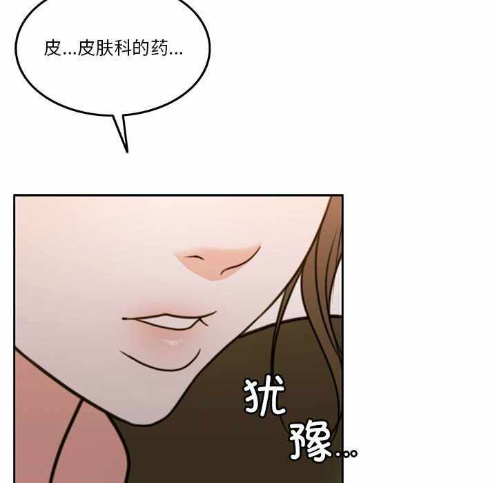 第15张