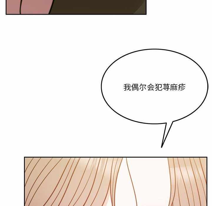 第18张