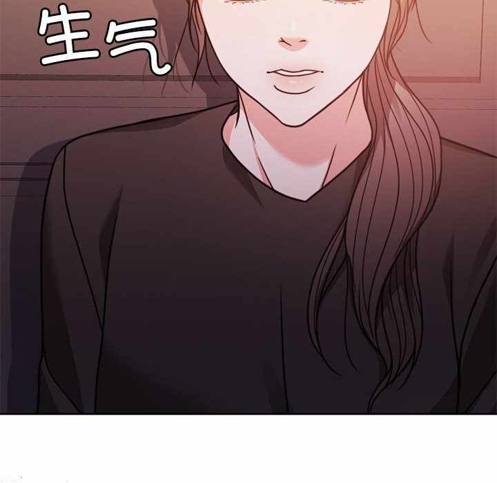 第36张