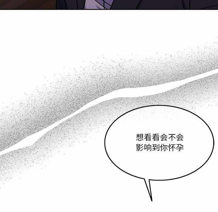 第45张