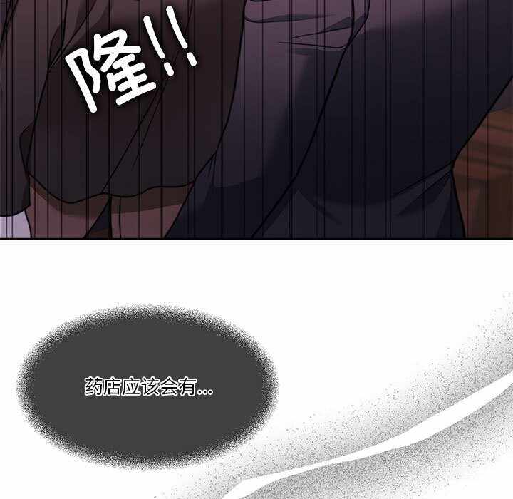 第49张