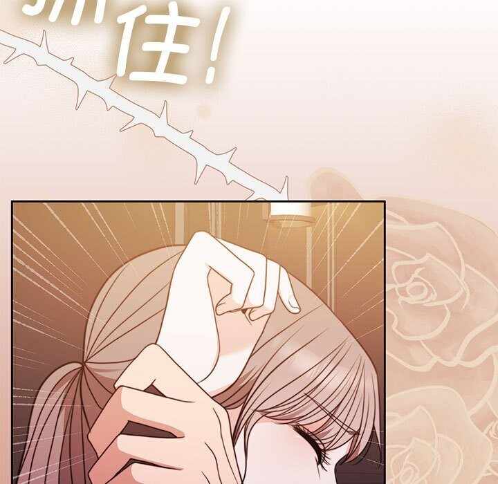 第70张