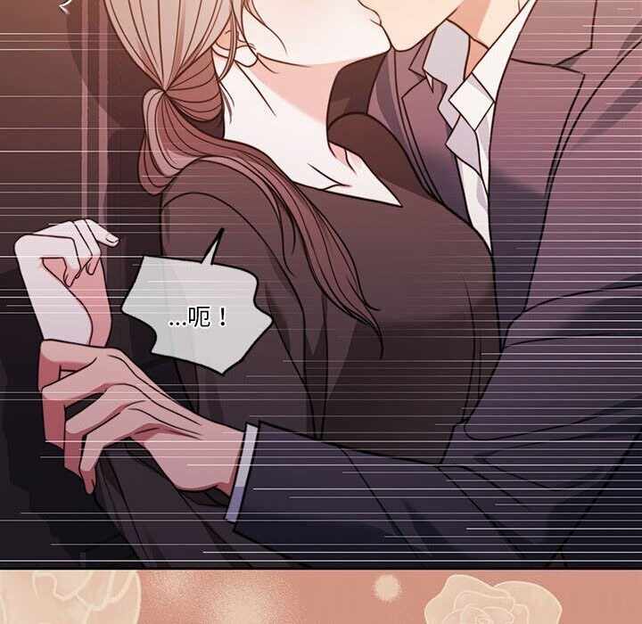第81张