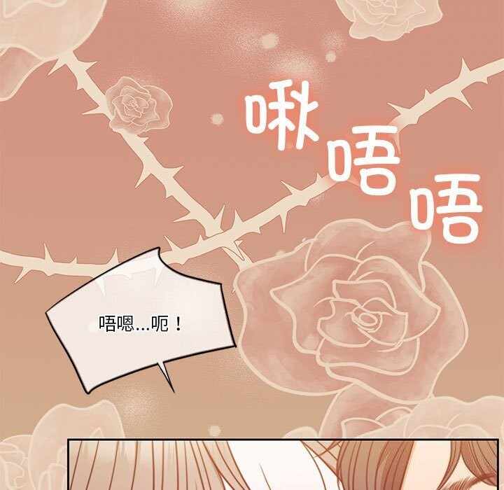 第83张
