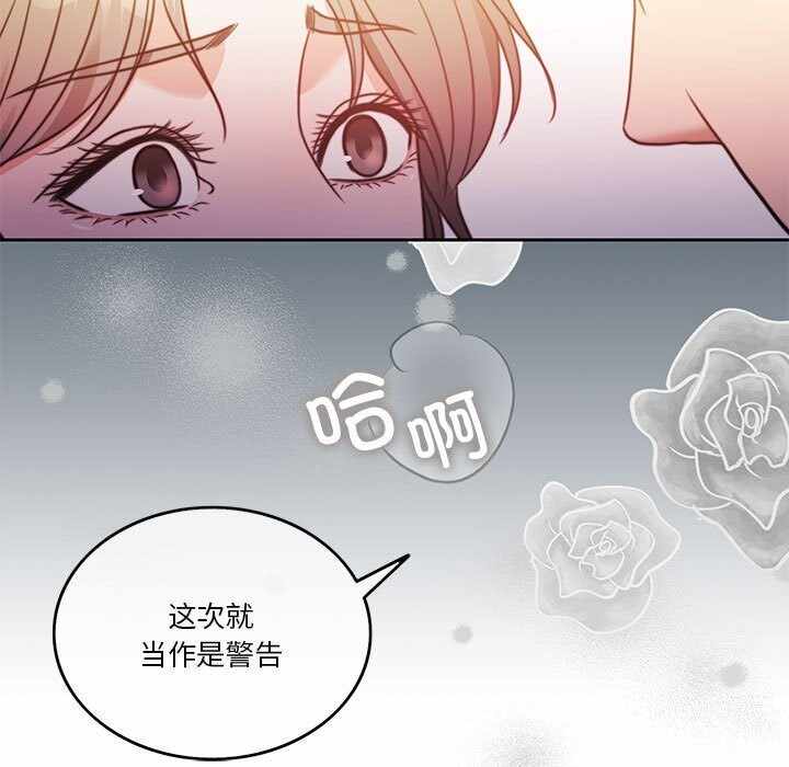 第98张