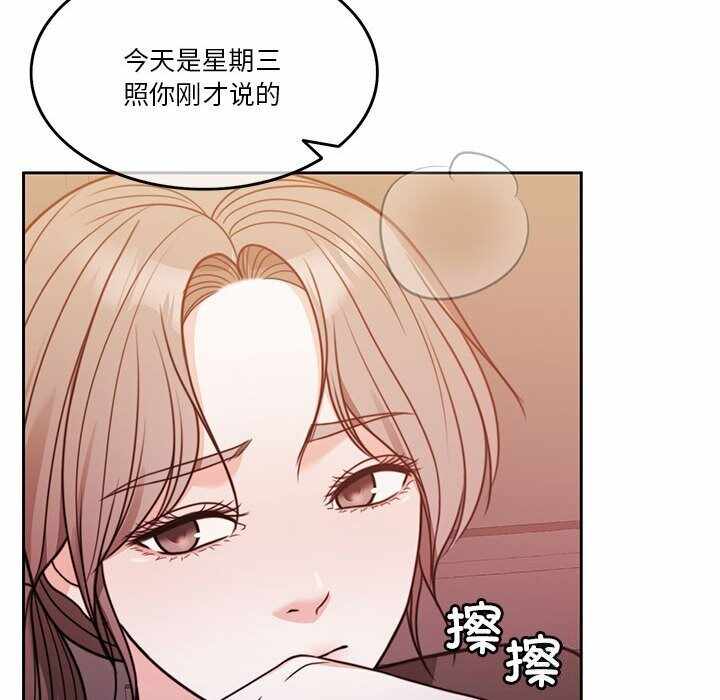 第103张