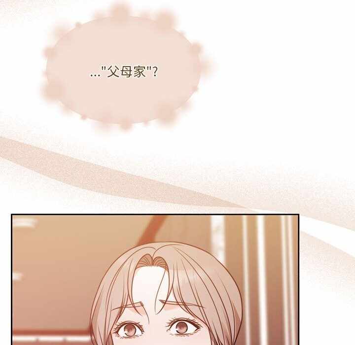 第118张