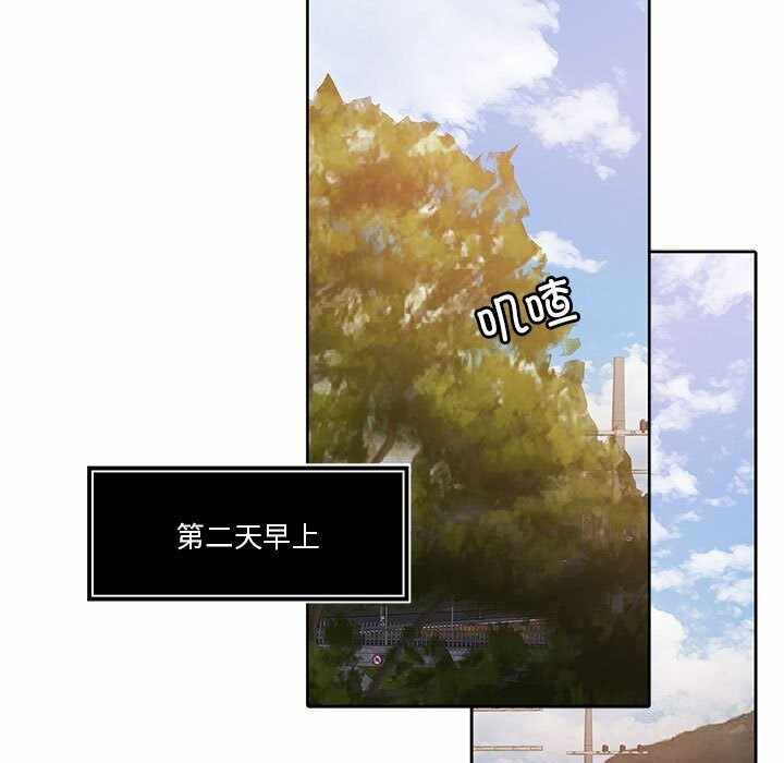 第132张