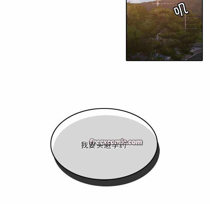 第134张