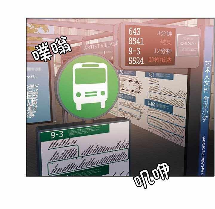 第167张