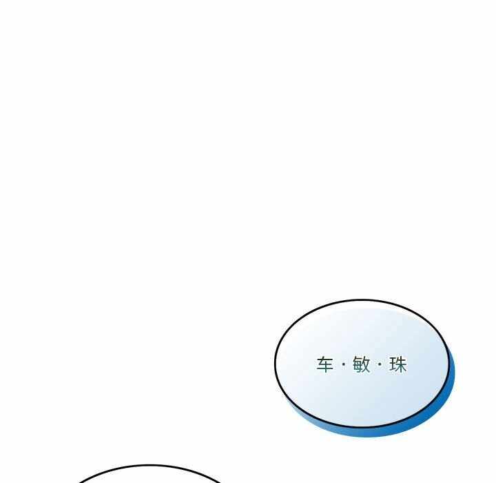第16张