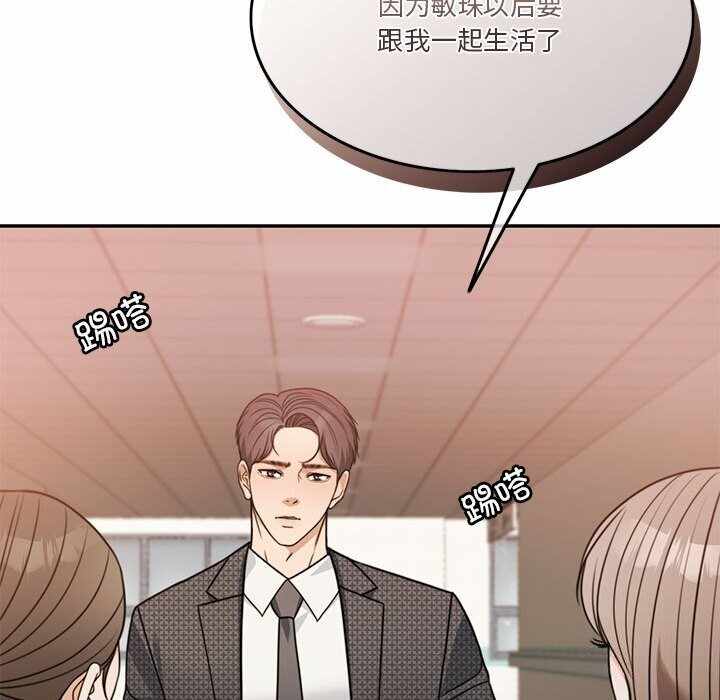 第37张
