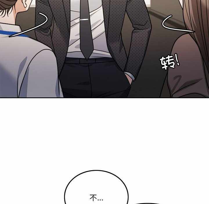 第41张