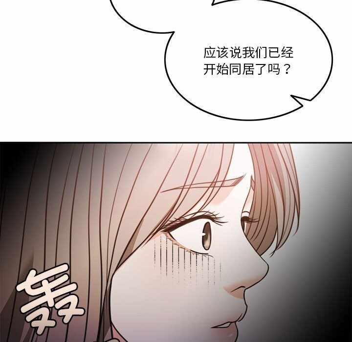 第44张