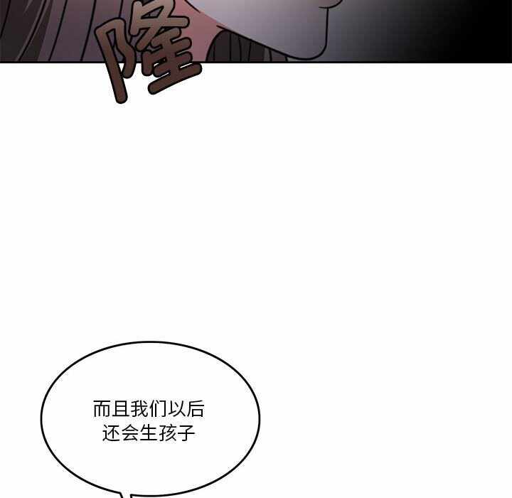 第46张