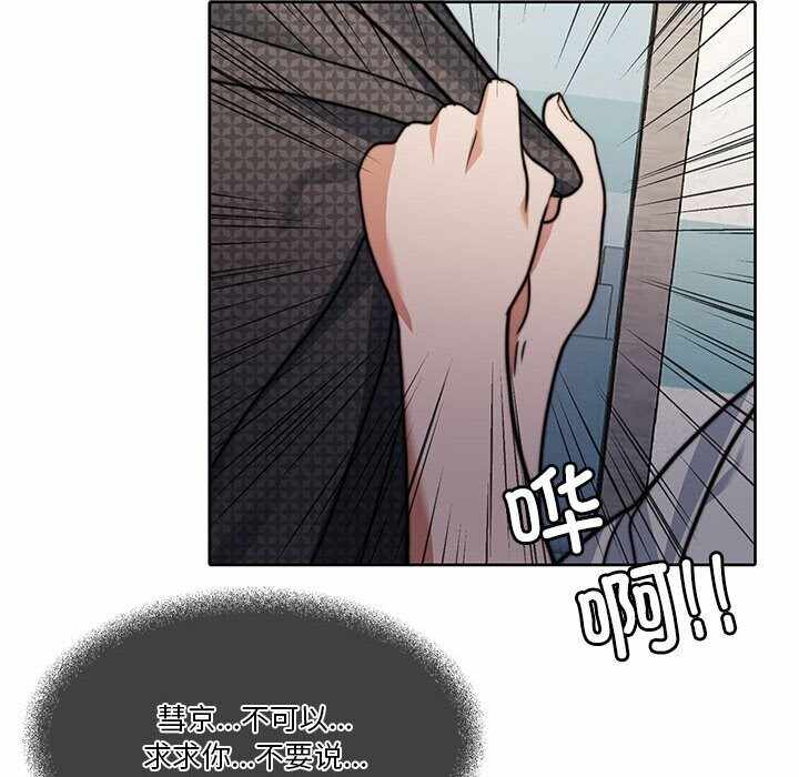 第56张