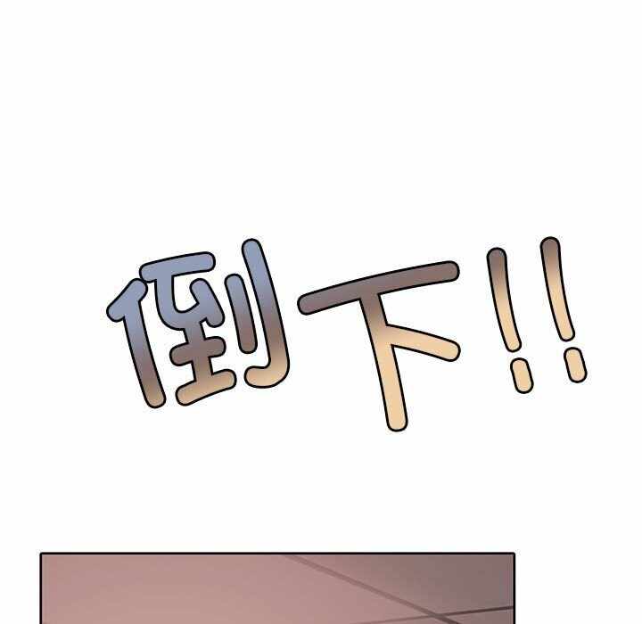 第71张
