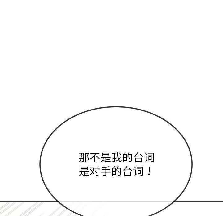 第46张