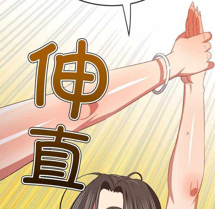第47张