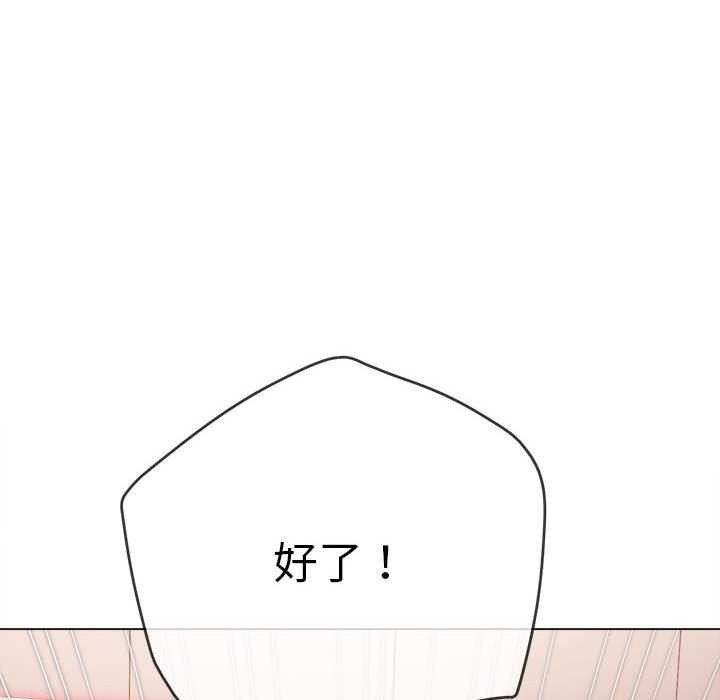 第65张