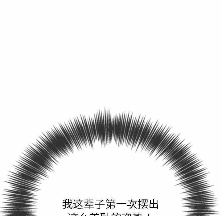 第74张