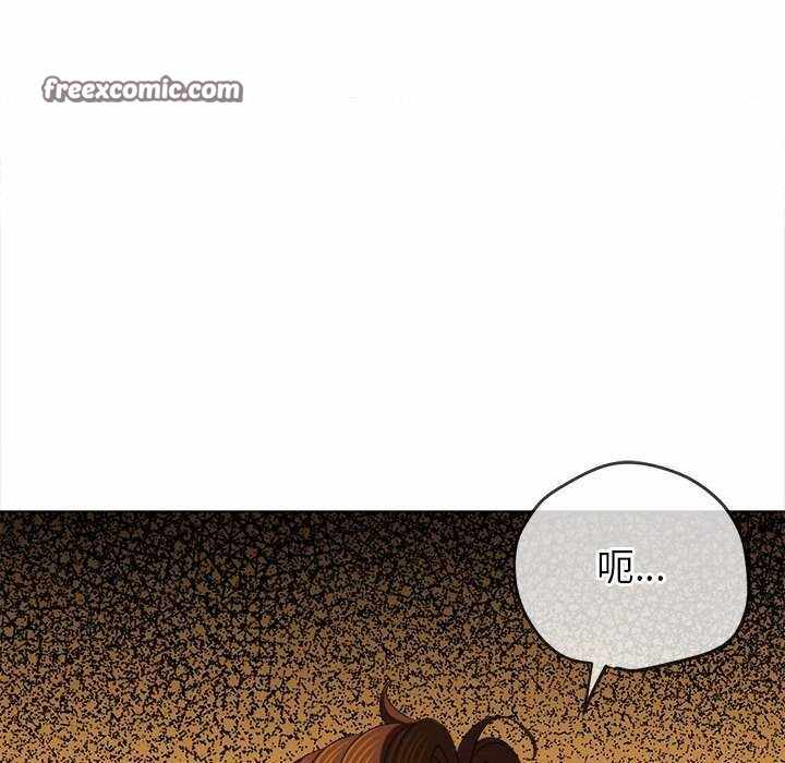 第83张