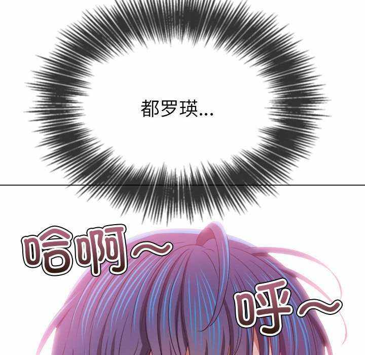 第90张
