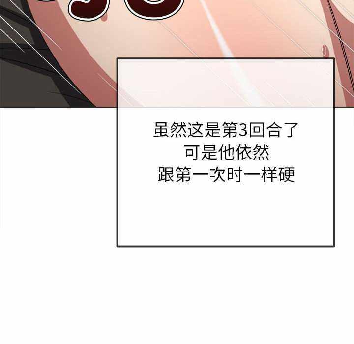 第117张