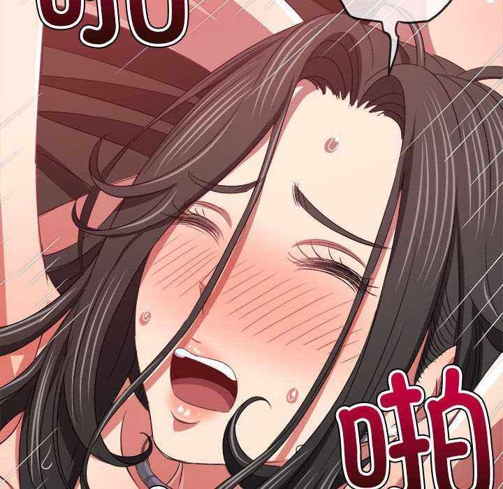 第119张