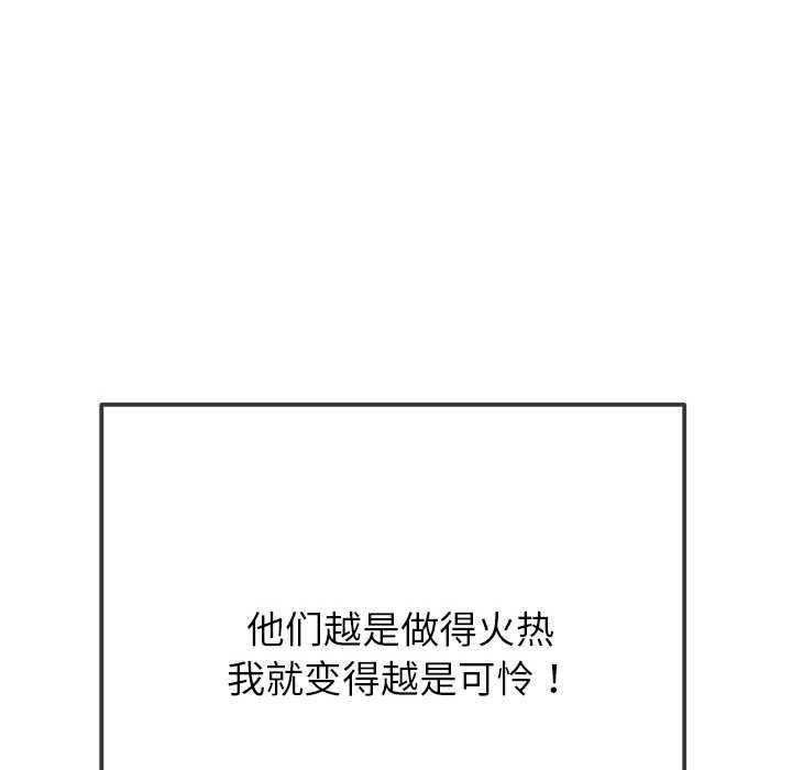 第87张