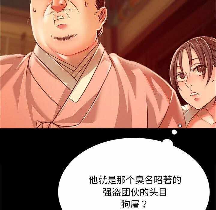 第31张