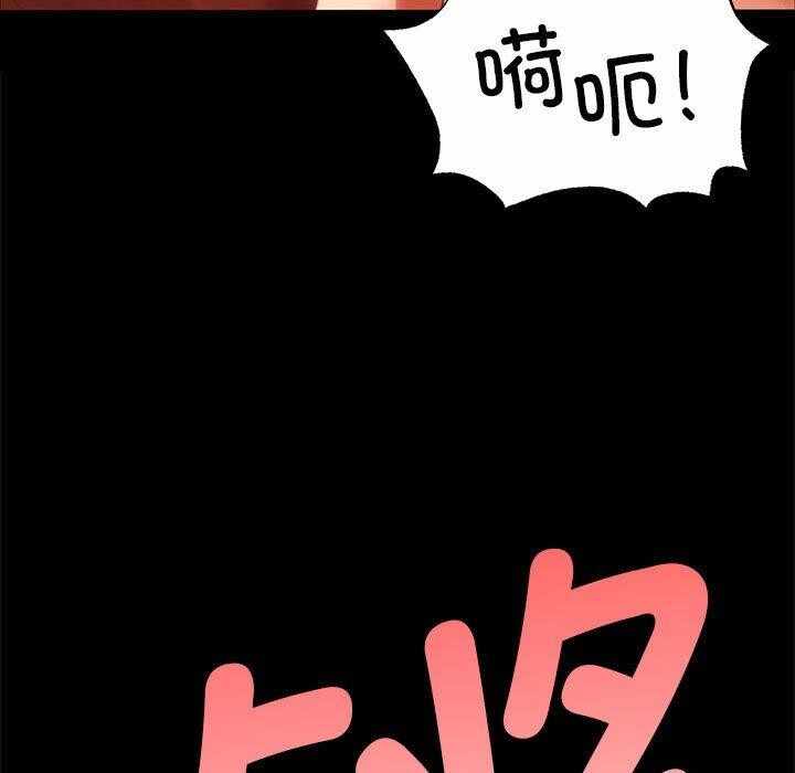 第35张