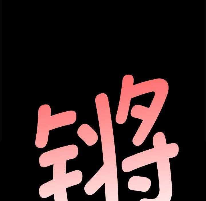 第53张
