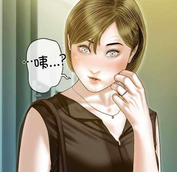 第101张