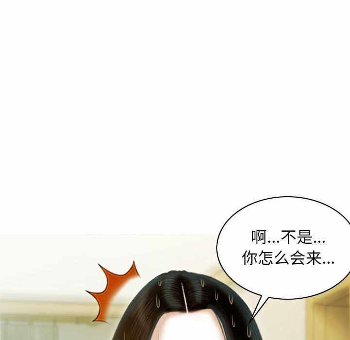 第118张