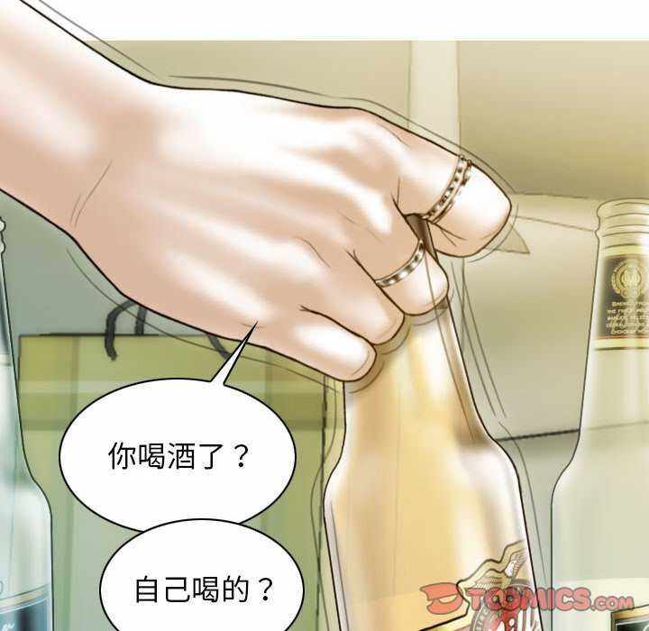 第127张