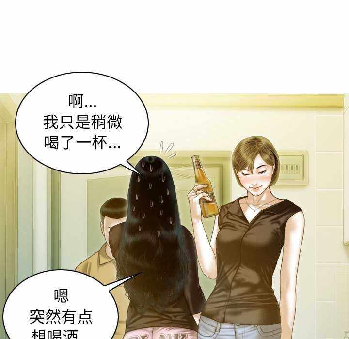 第131张