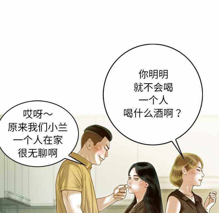 第135张