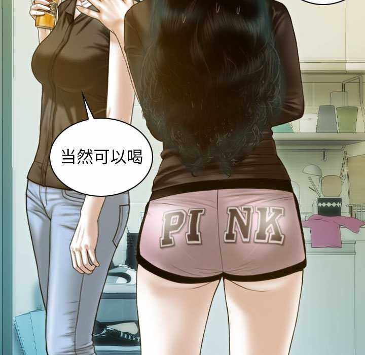 第142张
