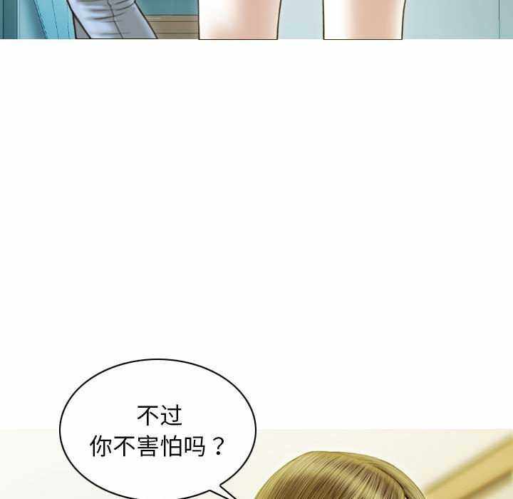 第144张