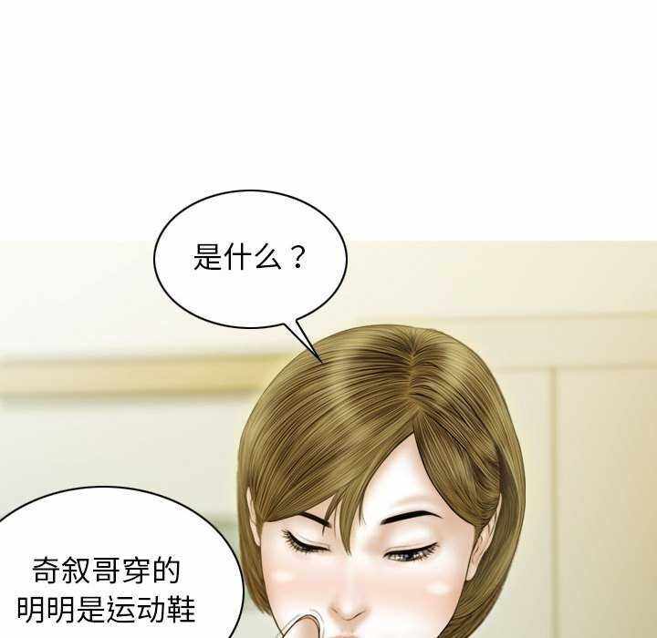 第157张