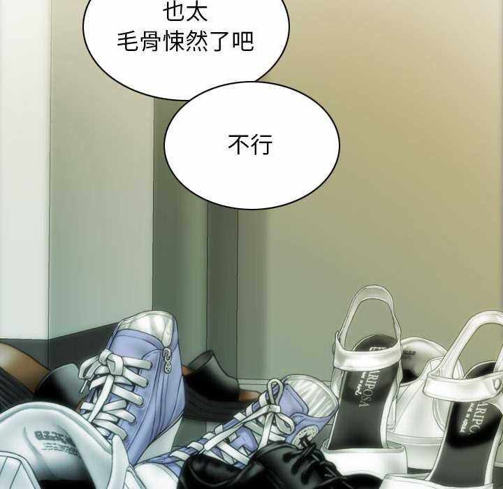 第13张