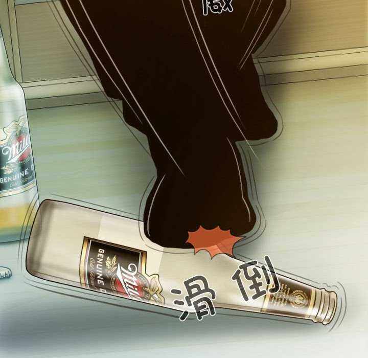 第42张