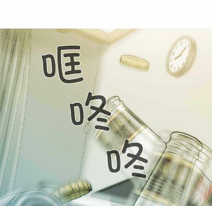 第50张