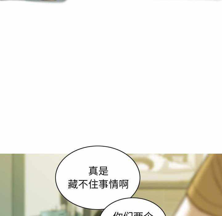 第83张