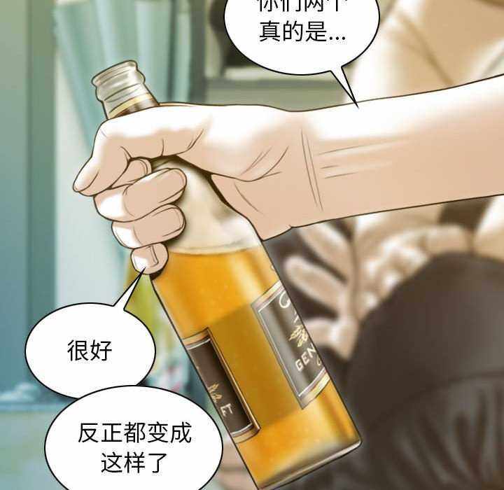 第85张