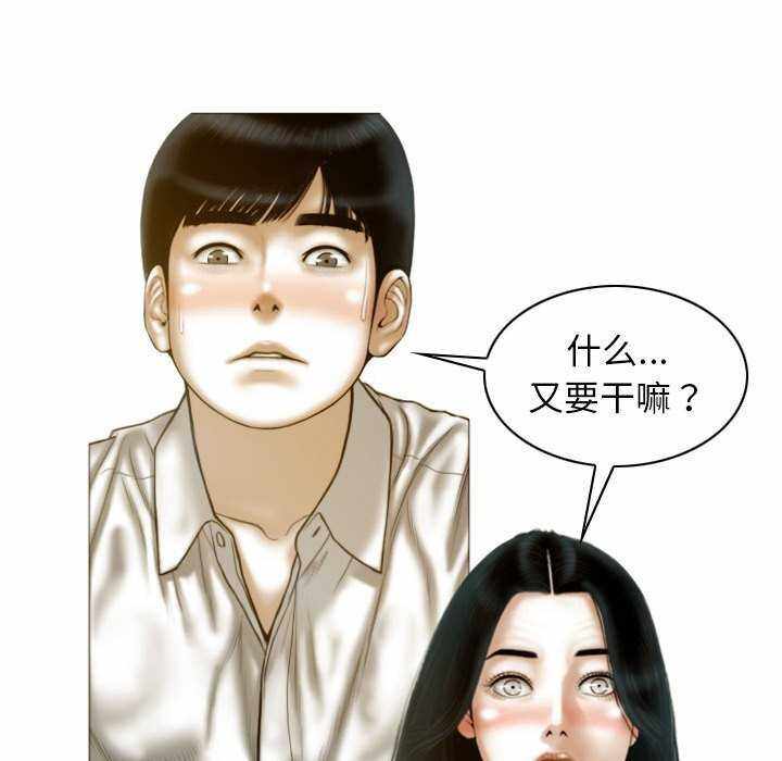 第93张