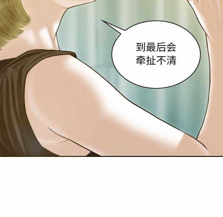 第100张